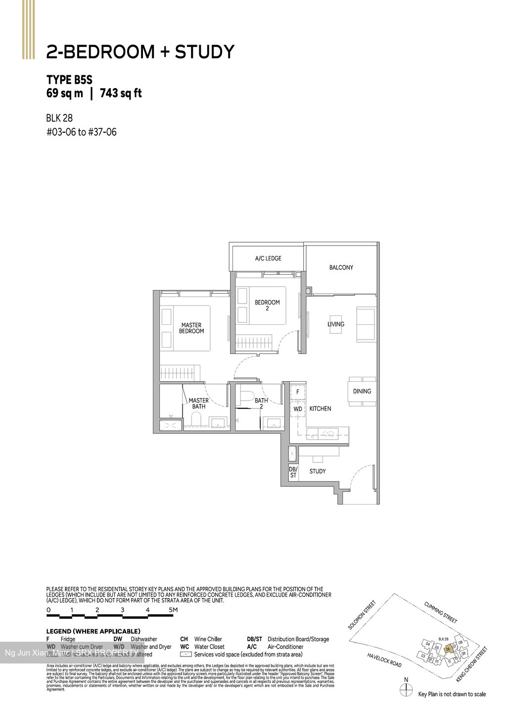 Union Square Residences (D1), Condominium #587672051